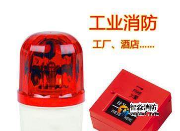 消防揚(yáng)聲器與火災(zāi)聲光報警器檢測要點