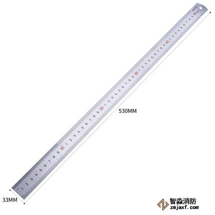 鋼直尺量程50cm；精度：1mm　
